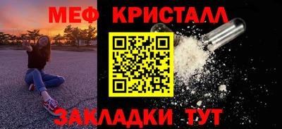 синтетический гашиш Бугуруслан