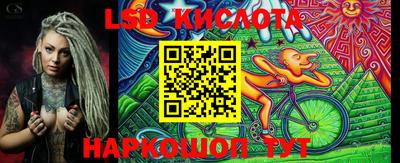 синтетический гашиш Бугуруслан