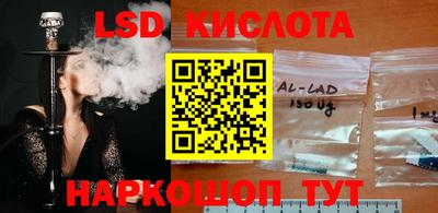 гашишное масло Будённовск