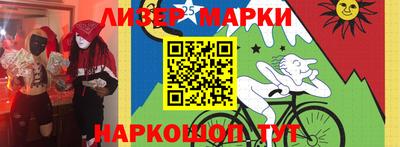 гашишное масло Будённовск