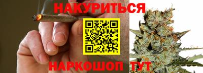 кокаин премиум Бузулук