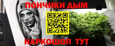 кокаин премиум Бузулук