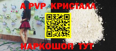 кокаин премиум Бузулук