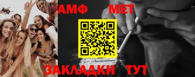 гашишное масло Будённовск