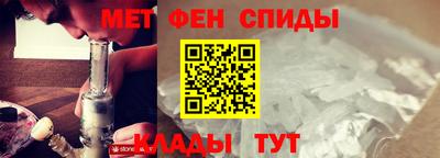 синтетический гашиш Бугуруслан
