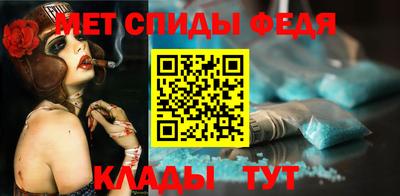 синтетический гашиш Бугуруслан