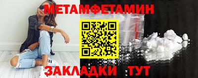 гашишное масло Будённовск