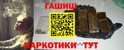 скорость mdpv Иваново