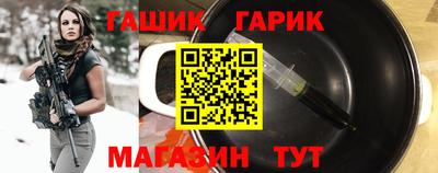 кокаин премиум Бузулук