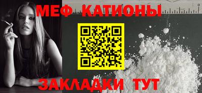 кокаин премиум Бузулук