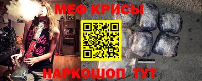 синтетический гашиш Бугуруслан